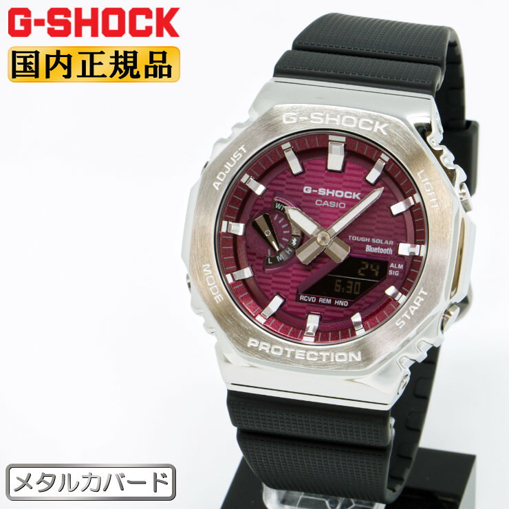 楽天市場】ワインレッド（ブランドカシオ）（腕時計）の通販