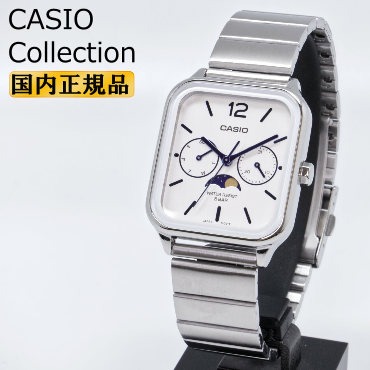 CASIO Collection 카시오 컬렉션 화이트 페이스 문 페이즈 MTP-M305D-7AJF 아날로그 메탈 밴드 맨즈 손목시계 화이트 은색 맨즈 손목시계 (MTPM305D7AJF) [재고 있어]