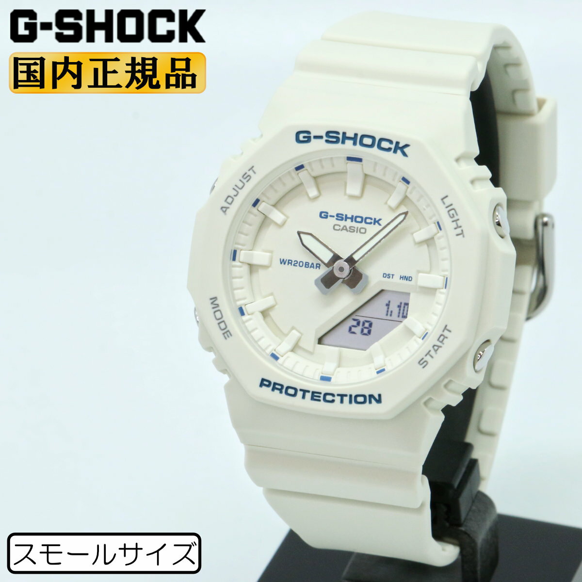 樂天商城 - G-SHOCK Gショック スモールサイズ GMA-P2100BA-7AJF アイボリー CASIO カシオ オクタゴン 八角形 デジタル＆アナログ コンビネーション ミッドサイズ ユニセックス レディース 腕時計 （GMAP2100BA7AJF） [在庫あり]