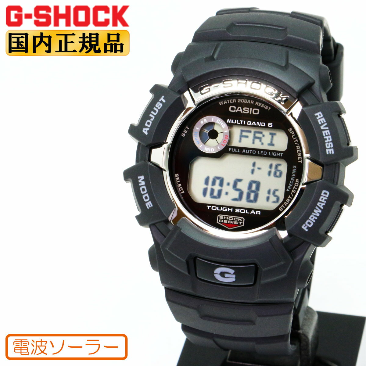 G-SHOCK Gショック 電波 ソーラー GW-2310U-1JF CASIO カシオ デジタル  ...