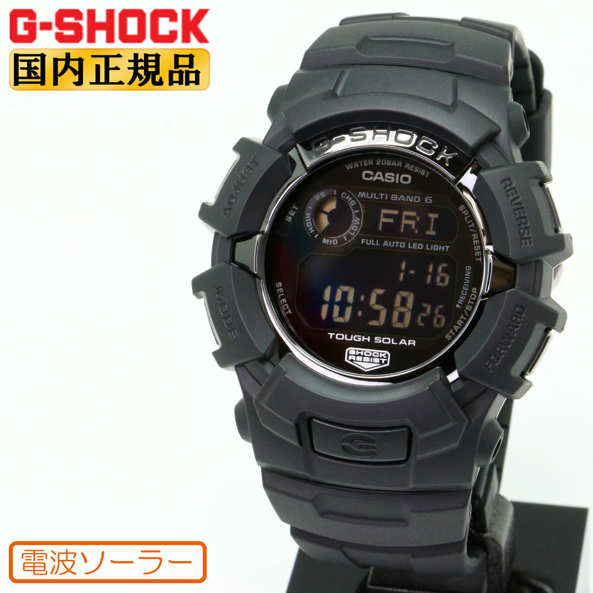 楽天市場】gw 2310fb 1の通販