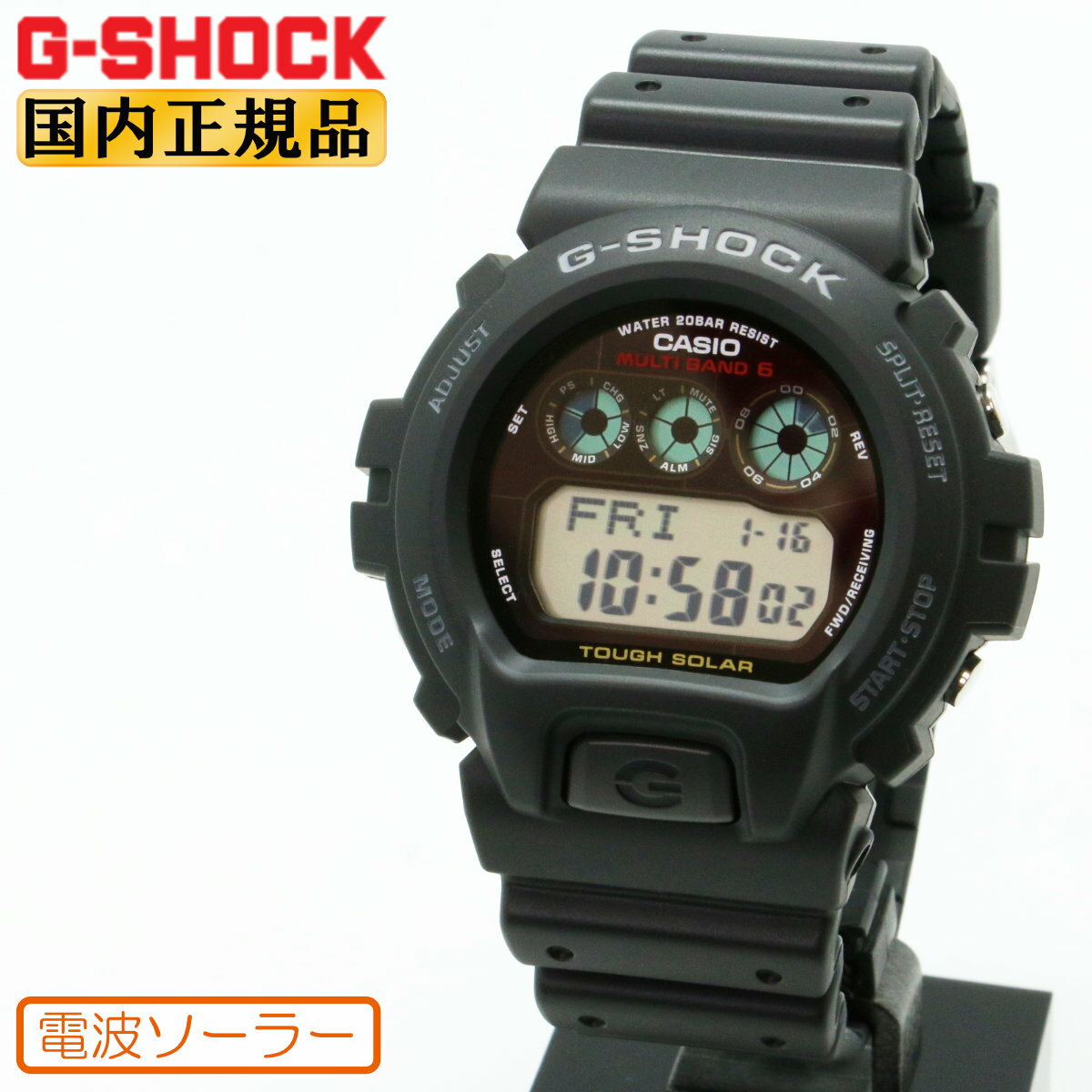 G-SHOCK Gショック 電波 ソーラー GW-6900U-1JF CASIO カシオ ORIGI ...