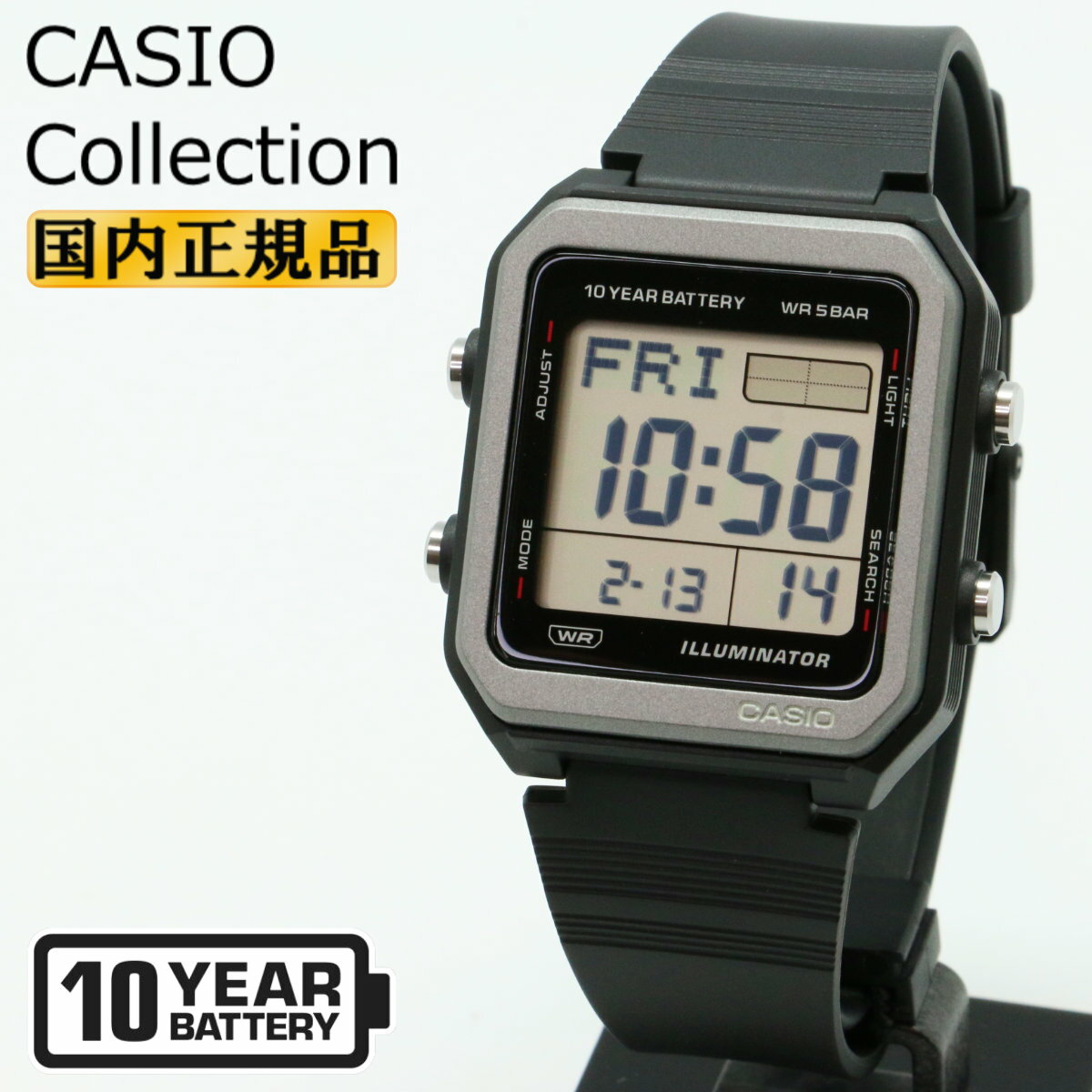 CASIO Collection W-221H-1AJF ブラック カシオ コレクション デジタル スクエア 黒 メンズ 腕時計 （W221H1AJF）...