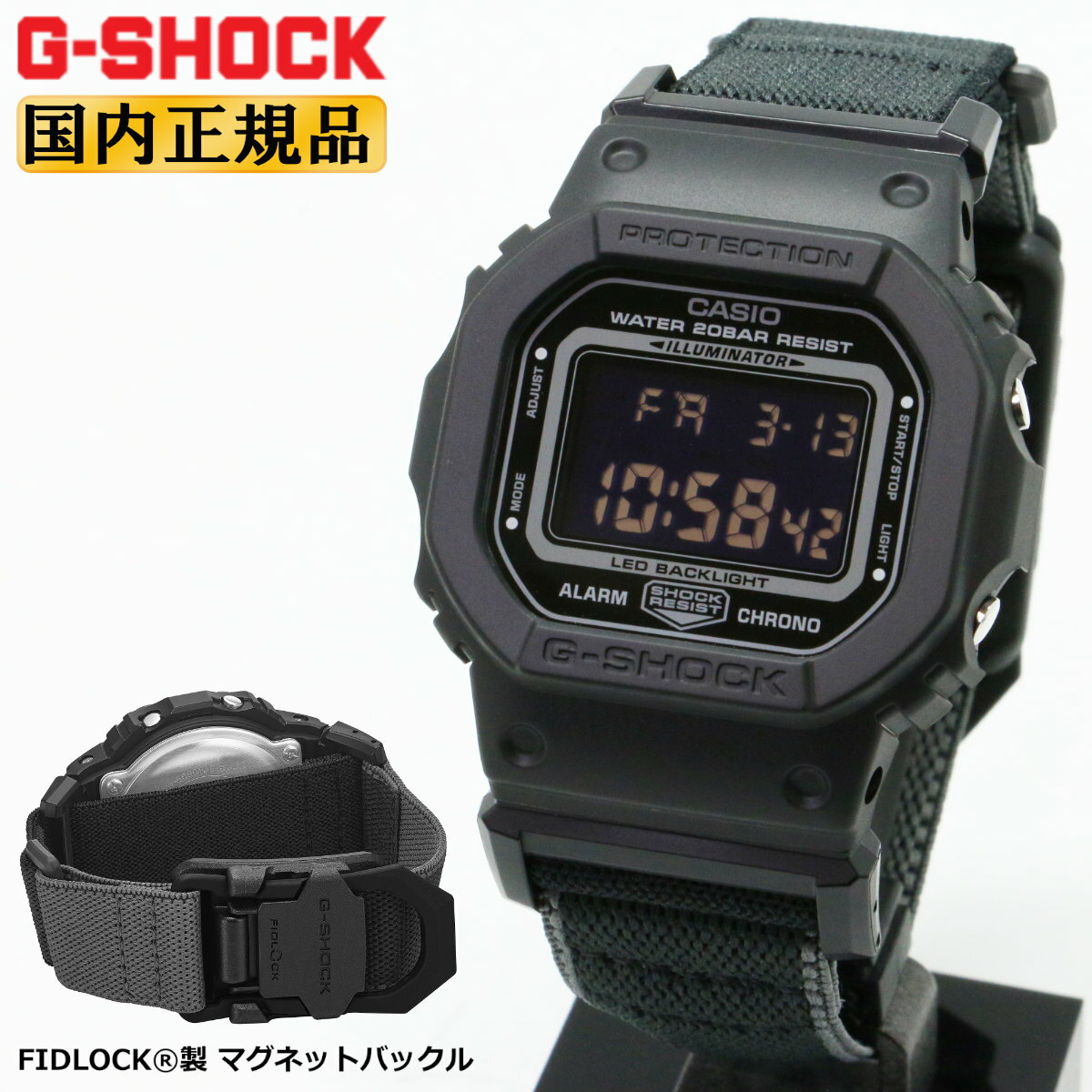 G-SHOCK カーボンブラック ラバーベルト クロノグラフ imgrc0102325997.jpg