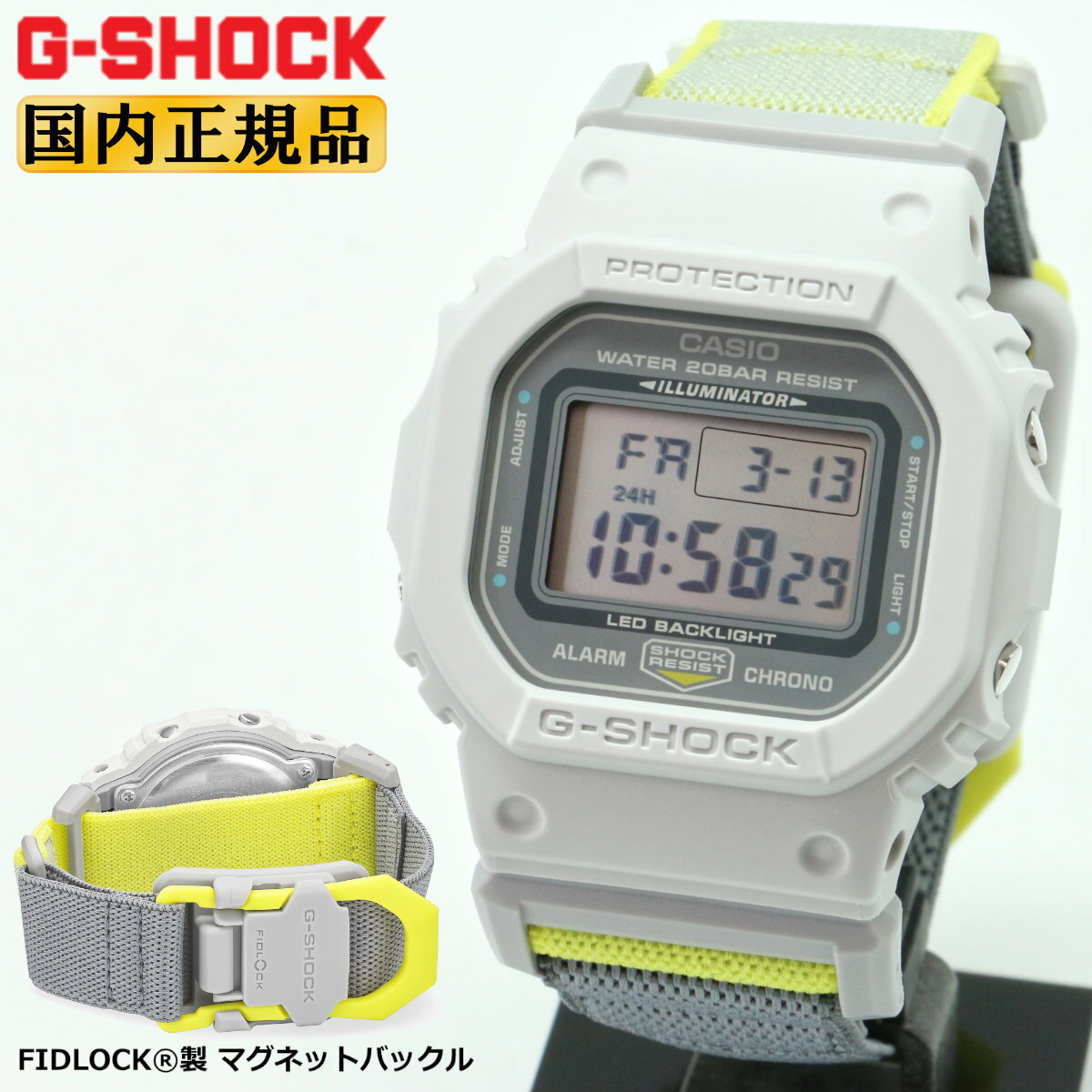 楽天市場】g−shock dw5600 イエローの通販