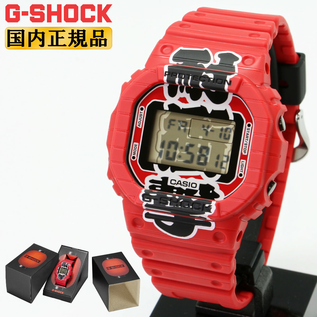 樂天商城 - G-SHOCK Gショック 限定 「赤提灯」モチーフ - 耐衝撃 - DW-5600AKA-4JR レッド＆ブラック CASIO カシオ ORIGIN デジタル スクエア 日本製 Made in JAPAN 赤 黒 メンズ 腕時計 （DW5600AKA4JR） [在庫あり]