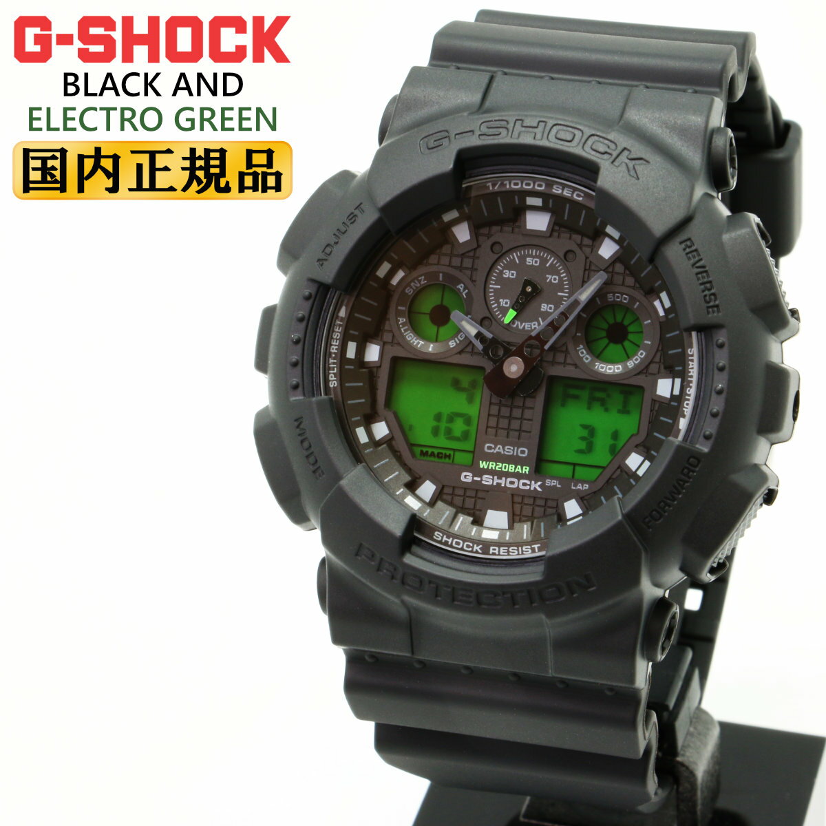 Rakuten - G-SHOCK Gショック GA-100BEG-1AJF ブラック＆グリーン BLACK AND ELECTRO GREEN CASIO カシオ デジタル＆アナログ コンビネーション 黒 緑 メンズ 腕時計 （GA100BEG1AJF） [在庫あり]