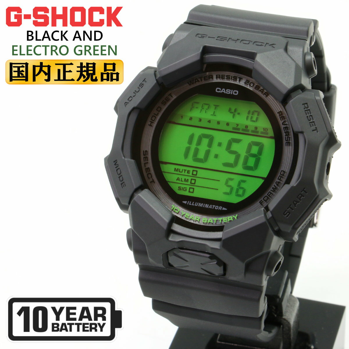 楽天市場】g-shock 黒緑の通販