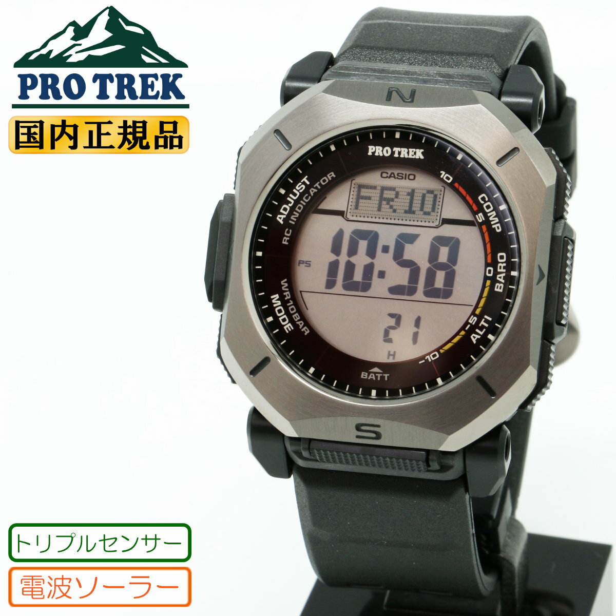 樂天商城 - カシオ プロトレック クライマーライン 電波 ソーラー PRW-69Y-1JF ブラック＆シルバー 角型ケース CASIO PROTREK Climber Line デジタル 方位計 気圧/ 高度計 温度計測 山登りやトレッキング向けの本格派アウトドアウォッチ 黒 メンズ 腕時計（PRW69Y1JF） [在庫あり]