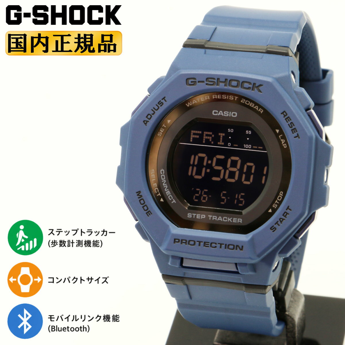 楽天市場】g−shock ネイビーの通販
