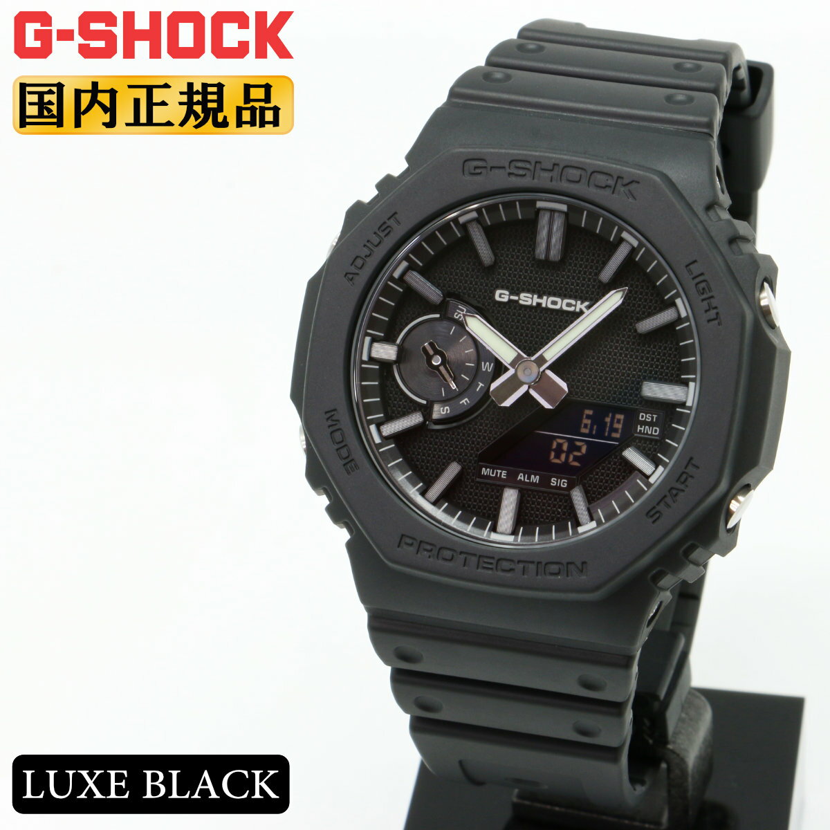 G-SHOCK babyG マットブラック　未使用品 imgrc0105858443.jpg