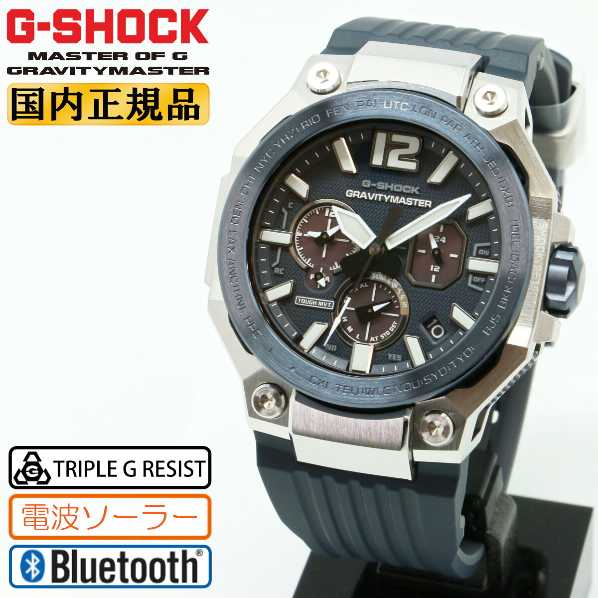 楽天市場】casio grb200-1a2（腕時計）の通販