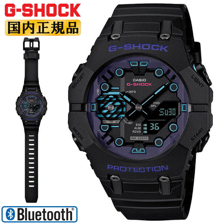 G-SHOCK スマートフォンリンク GA-B001CBR-1AJF ブラック CASIO カシオ Gショック Bluetooth搭載 デジタル＆アナログ コンビネーション 近未来的デザイン メンズ 腕時計 （GAB001CBR1AJF）[在庫あり](2)