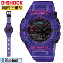 G-SHOCK X}[gtHN GA-B001CBRS-6AJF p[v XPg CASIO JVI GVbN Bluetooth fW^AiO Rrl[V ߖIfUC  Y rv iGAB001CBRS6AJFjyyz