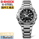 JVI GVbN GX`[ X[TCY GST-B600D-1AJF \[[ oCN Vo[ubN ^oh CASIO G-SHOCK G-STEEL fW^AiO Rrl[V  F Y rv iGSTB600D1AJFjyyz