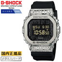 WEB胂f G-SHOCK ORIGIN ^Jo[h OWEJt[W GM-5600GC-1JF ubNVo[ CASIO JVI GVbN IW fW^ XNGA ^x[ ]t   Y rv iGM5600GC1JFjyyz