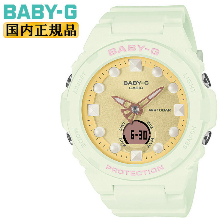 BABY-G ٥ӡ BGA-320FH-3AJF 饤ȥ꡼ CASIO  ٥ӡG ǥʥ ӥ͡ 饦   ǥ ǥ ӻ BGA320FH3AJF