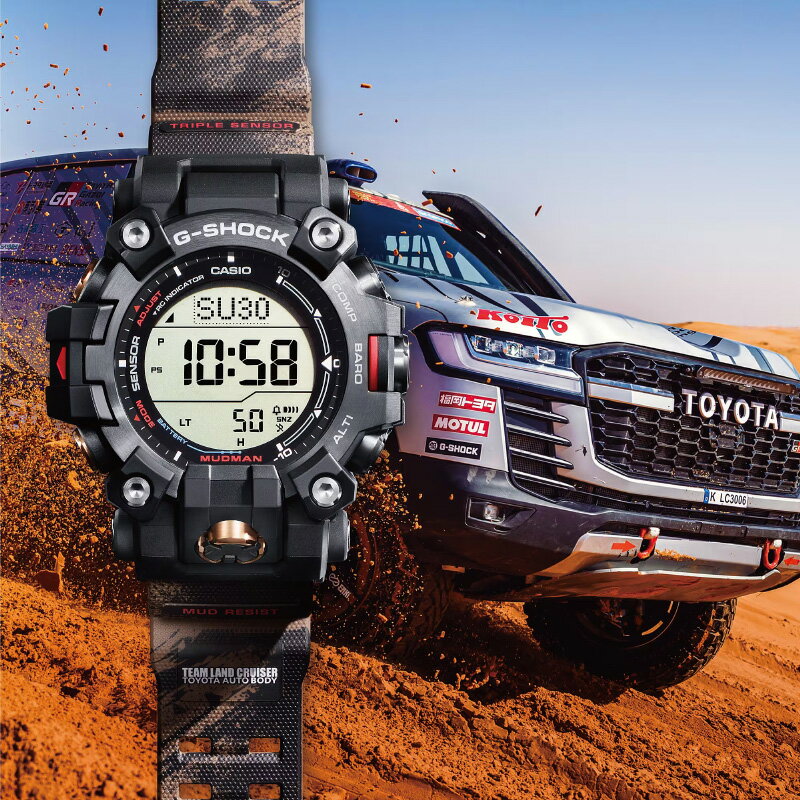 G-SHOCK Gショック 電波 ソーラー トリプルセンサー マッドマン TEAM LAND CRUISER TOYOTA AUTO BODY コラボ GW-9500TLC-1JR カシオ Master of G 陸G MUDMAN トヨタ ランクル デジタル ブラック 黒 ブラウン 茶色 メンズ 腕時計 （GW9500TLC1JR）