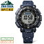  ץȥå 顼 2رվǥ Ǻ PRG-340SC-2JF ͥӡ֥å CASIO PROTREK ǥ 饦 ̷ / ٷ ٷ¬ ͥǺ SDGs л   ӻסPRG340SC2JFˡڤڡ