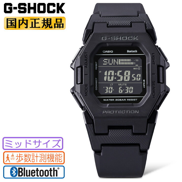 カシオ ビジネス腕時計 レディース G-SHOCK カシオ Gショック ミッドサイズ GD-B500-1JF ブラック 歩数計測機能 スマートフォンリンク G-SHOCK デジタル 黒 メンズ レディース ユニセックス 腕時計 （GDB5001JF）【あす楽】