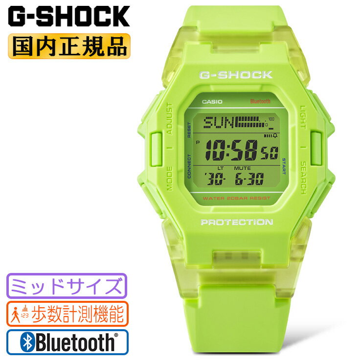 G-SHOCK カシオ Gショック ミッドサイズ GD-B500S-3JF 蛍光グリーン 歩数計測機能 スマートフォンリンク デジタル 緑 メンズ レディース ユニセックス 腕時計 （GDB500S3JF）