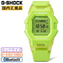 G-SHOCK カシオ Gショック ミッドサイズ GD-B500S-3JF 蛍光グリーン 歩数計測機能 スマートフォンリンク デジタル 緑 メンズ レディース ...