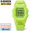 G-SHOCK  Gå ߥåɥ GD-B500S-3JF ָ꡼ ¬ǽ ޡȥե ǥ   ǥ ˥å ӻ GDB500S3JFˡڤڡ