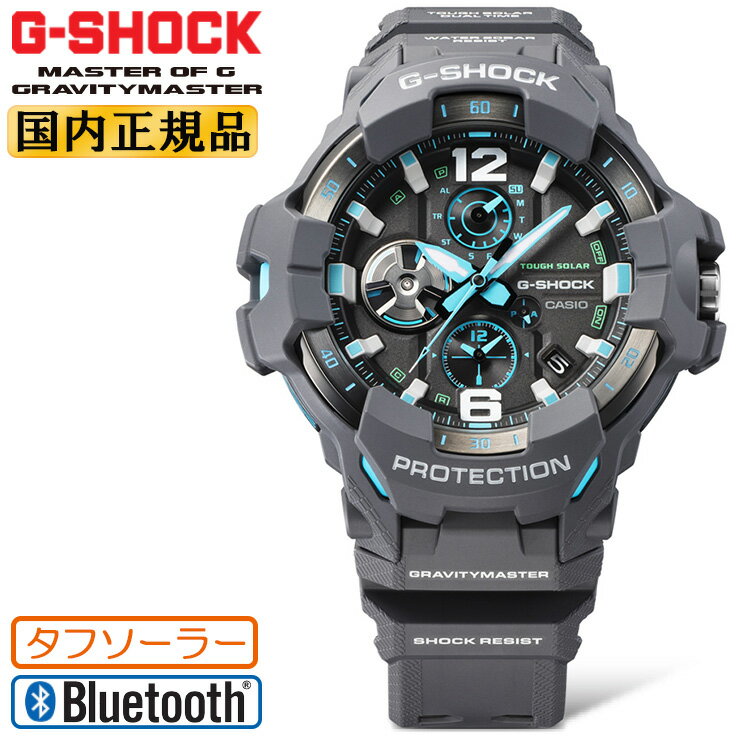 G-SHOCK ӥƥޥ GR-B300-8A2JF 졼  Gå 顼 ÿդ Х ǥʥ ӥ͡   ӻסGRB3008A2JFˡڤڡ