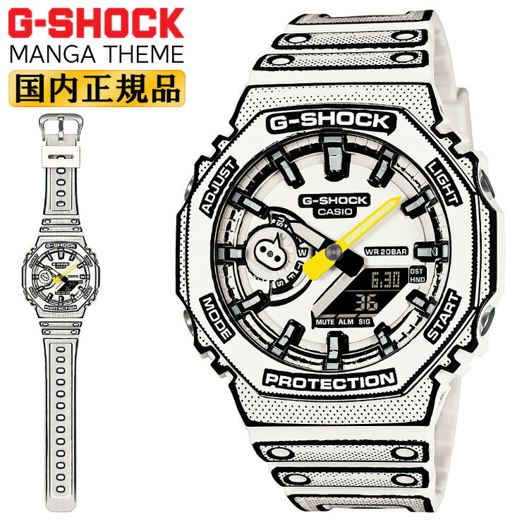 【送料無料】CASIO G-SHOCK / カシオジーショックMASTER OF G-LAND MUDMANGW-9500-1JFブラック【未使用】【003】