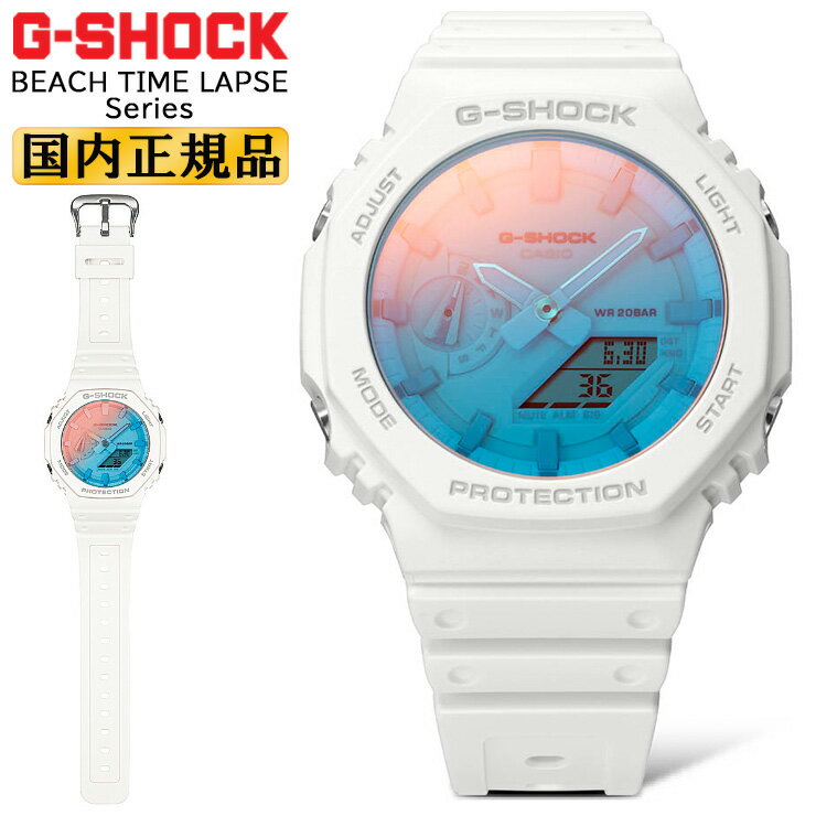 楽天市場】5611（腕時計）の通販