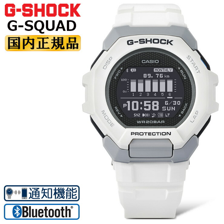 楽天市場】ジーショック ga-300-7ajf ホワイトの通販 楽天市場】ジーショック ga-300-7ajf ホワイトの通販