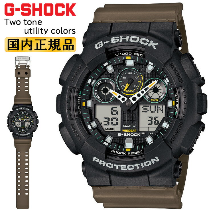 楽天市場】gショック オリーブの通販 楽天市場】gショック オリーブの通販