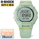 G-SHOCK グリーン GMD-B300-3JF ステップトラッカー(歩数計測機能)付 スマートフォンリンク CASIO カシオ Gショック GMD-B300...