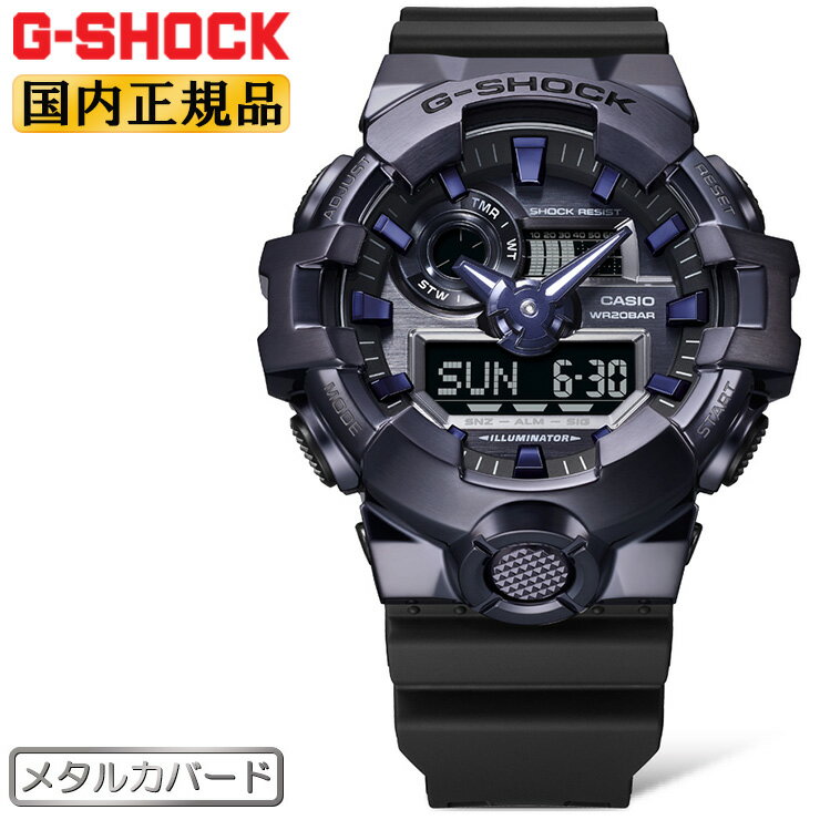 楽天市場】g-shock クレイジーカラー パープル(腕時計)の通販 楽天市場】g-shock クレイジーカラー パープル(腕時計)の通販