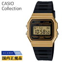 WEB限定 カシオ コレクション F-91WM-9AJH ゴールド&ブラック CASIO Collection デジタル 黒 金色 プチプラ メンズ レディース...