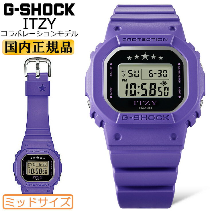 楽天市場】g-shock 紫 パープルの通販 楽天市場】g-shock 紫 パープルの通販