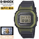G-SHOCK WOMEN ミッドサイズ GMD-S5610RS-8JF グレー 黄バラ カシオ 冬の限定 PRECIOUS HEART SELECTION 2...