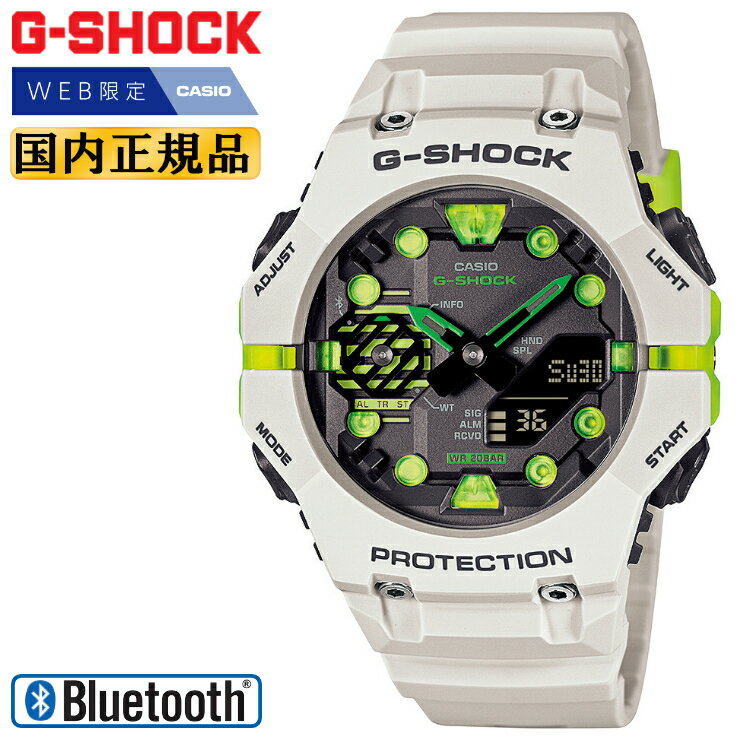 G-SHOCK :: Rakuten｜DEJAPAN - Bid and Buy Japan with 0