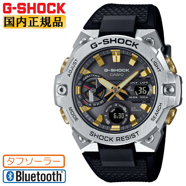 楽天市場】g-ショック ヘビの通販
