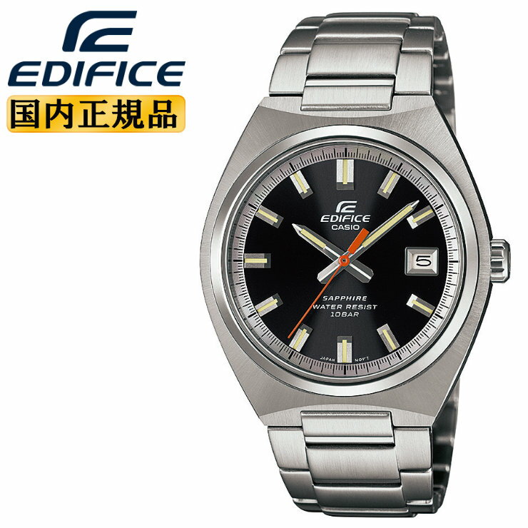 カシオ エディフィス EFB-109DJ-1AJF ブラックフェイス CASIO EDIFICE 3針 アナログ メタルバンド 黒 メンズ 腕時計 （EFB109DJ1AJF） [在庫あり]