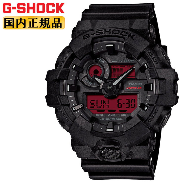 時計・ブランド専門店 アイゲットのG-SHOCK Gショック GA-700BBR-1AJF ブラック＆レッド BLACK AND BOLD RED カシオ ビッグケース デジタル＆アナログ コンビネーション 黒 赤 メンズ 腕時計 （GA700BBR1AJF）☆ [在庫あり]｜アングル2