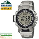 カシオ プロトレック クライマーライン ミッドサイズ PRW-35TLD-7JF シルバー チタンバンド PROTREK Climber Line 電波 ソーラ...