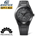 カシオ エディフィス 機械式 EFK-100XPB-1AJF ブラック フォージドカーボン CASIO EDIFICE AUTOMATIC アナログ ウレタンバンド 黒 メンズ 腕時計 (EFK100XPB1AJF)
