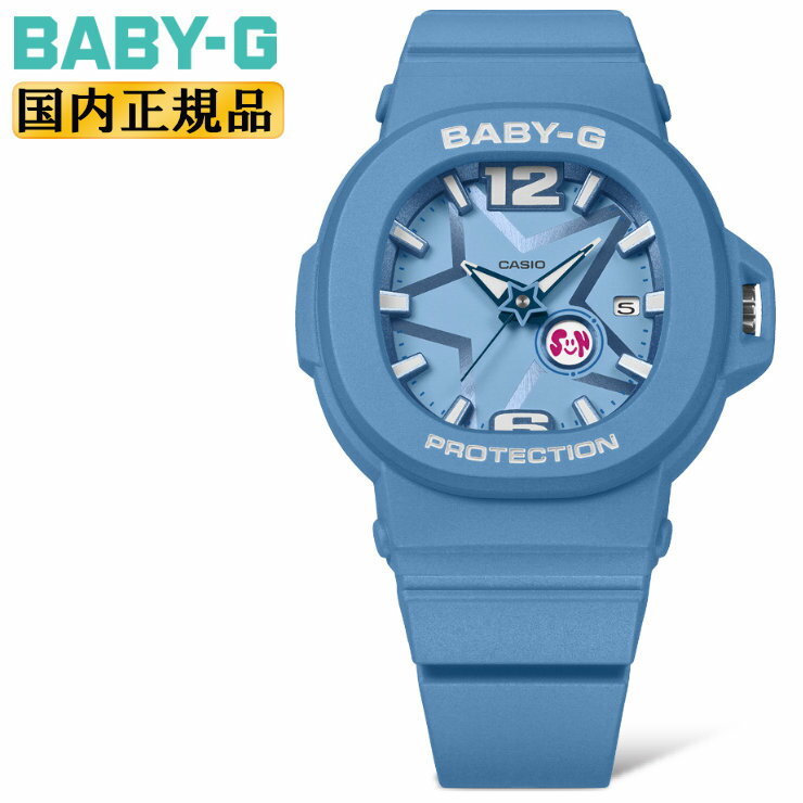 CASIO BABY-G BGA-10D-2A2JF ブルー カシオ ベビーG Y3Kファッション 日替わりでデザインが変わる曜日..