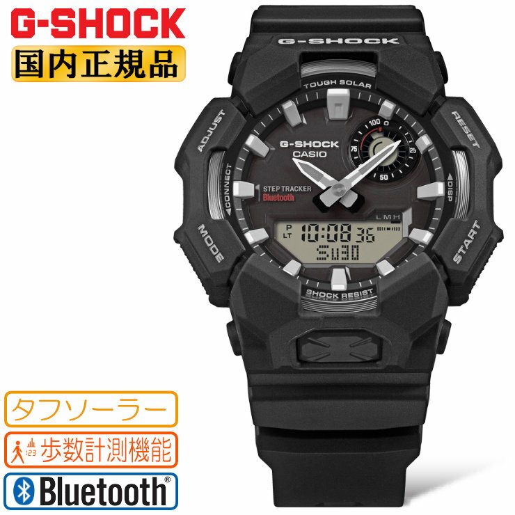 楽天市場】casio 5110 jaの通販