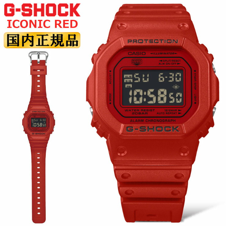 G-SHOCK ICONIC RED Gショック アイコニックレッド DW-5600RRB-4JF CASIO カシオ オリジン Iconic Styles アイコニックスタイル デジタル 反転液晶 VIVID COLOR 赤 黒 メンズ 腕時計（DW5600RRB4JF）