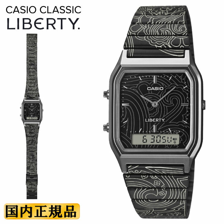 樂天商城 - CASIO CLASSIC 限定 LIBERTY コラボレーションモデル ペイズリー柄 ブラック AQ-230EBLT-1AJR カシオ クラシック リバティ 2針アナログ＆デジタル コンビネーション レトロ 黒 メンズ レディース ユニセックス 腕時計 （AQ230EBLT1AJR） [在庫あり]