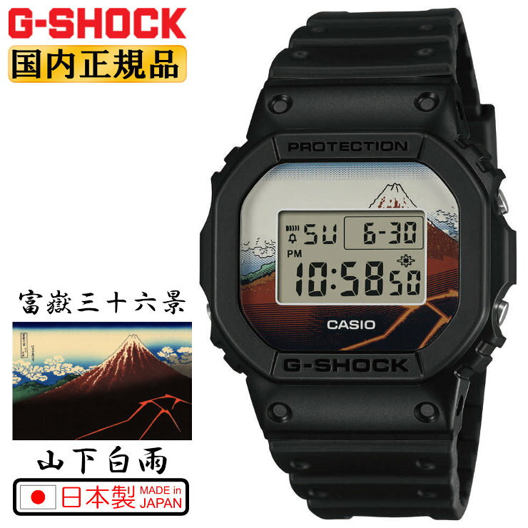 楽天市場】G-SHOCK（文字盤カラーマルチカラー）（腕時計）の通販