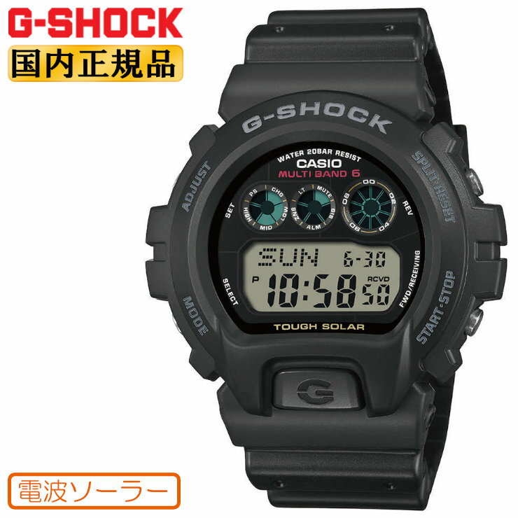 G-SHOCK Gショック 電波 ソーラー GW-6900U-1JF CASIO カシオ ORIGI ...
