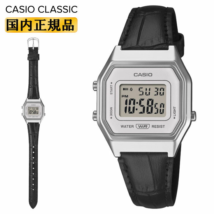 CASIO CLASSIC LA680WEL-1JF シルバー＆ブラック レザーバンド カシオ クラシック デジタル メンズ レディース ユニセックス 男女兼用 腕時計 プチプラ 銀色 黒 革ベルト （LA680WEL1JF） [在庫あり]